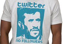 (c) zazzle.co.uk