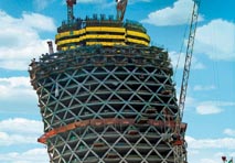 Der schiefe Turm von Abu Dhabi: Neben dem Capital-Gate-Tower macht der Turm von Pisa eine geraden Eindruck.