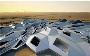 Glasfaserbetonelemente für ein Energieforschungszentrum in Riad.